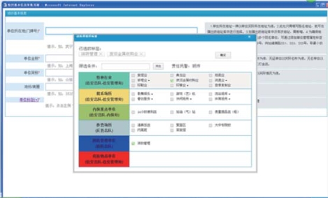 pagenumber_ebook=69,pagenumber_book=59