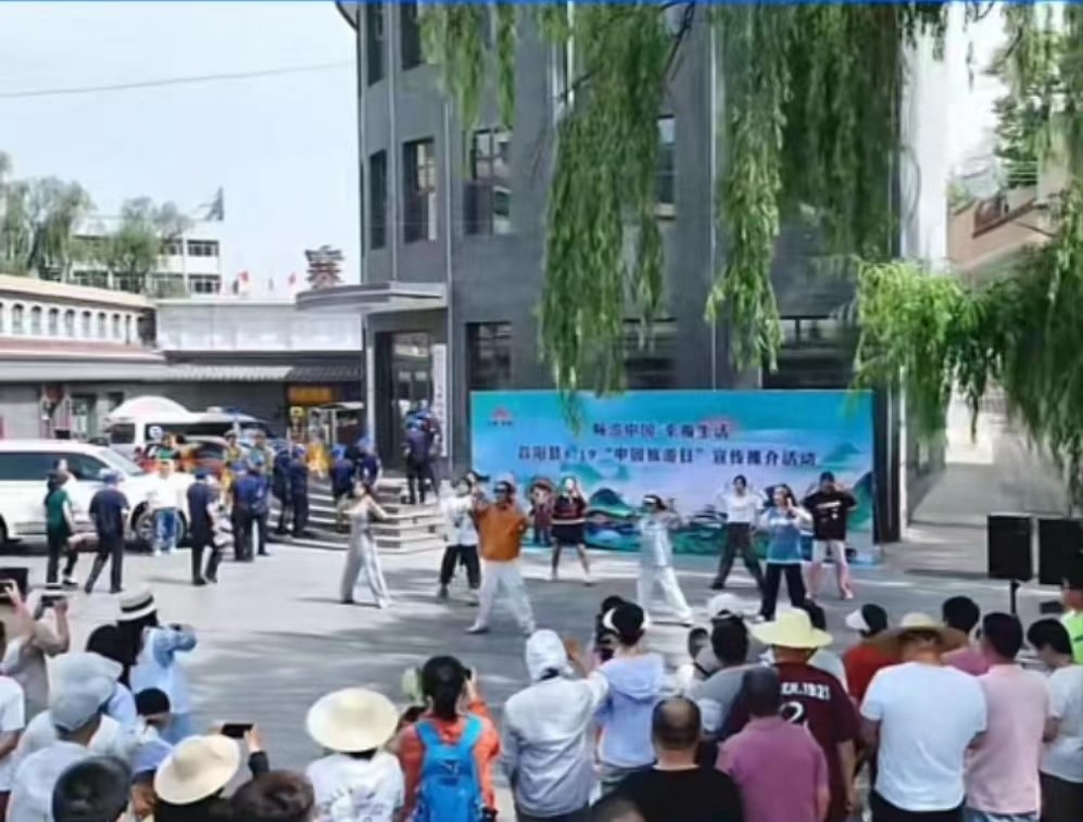 微信图片_20240525181459