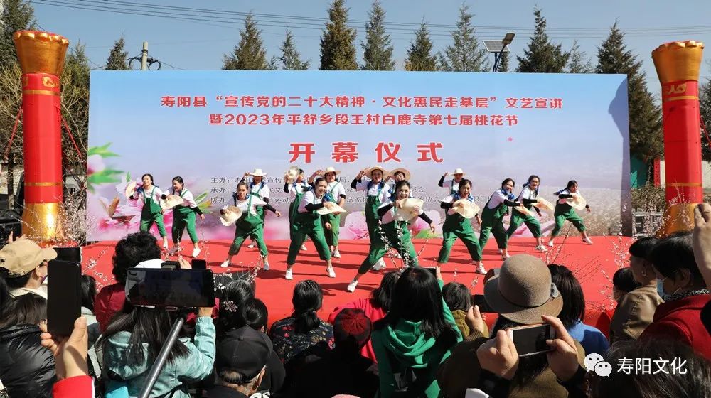 微信图片_20230329164048