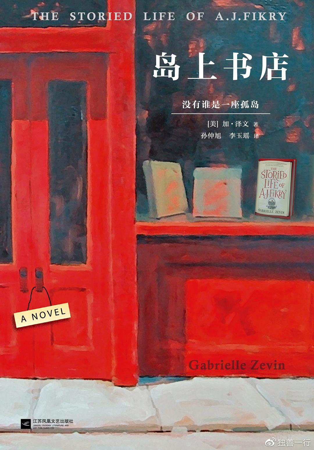 51691553gy1h0c1h7whjnj20u0170dko