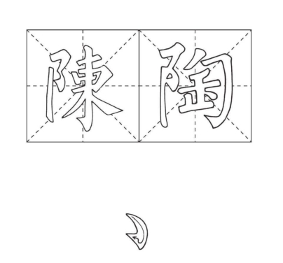 pagenumber_ebook=63,pagenumber_book=63