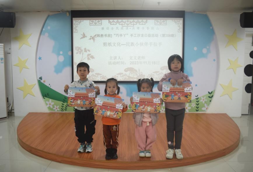 图片8 图片8.png?v=1772874139485