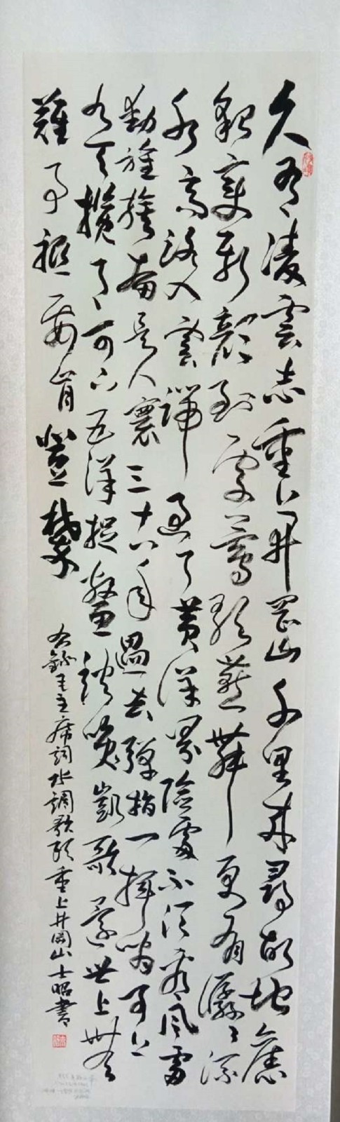 微信图片_20210721150145