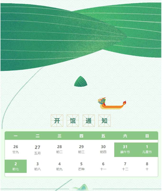 image.png?v=1751563702893