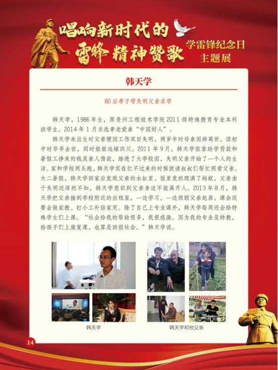 image image.png?v=1780803014828
