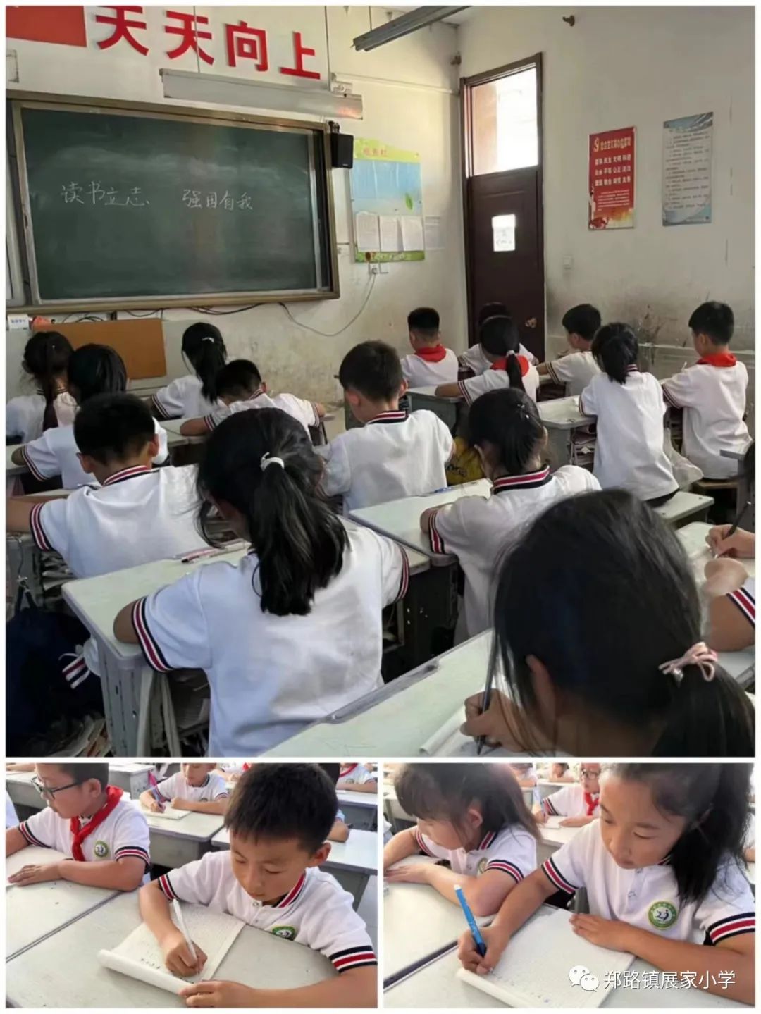 微信图片_20230920205702.jpg