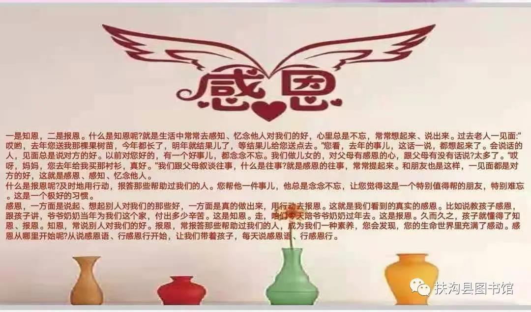 微信图片_20210520122029