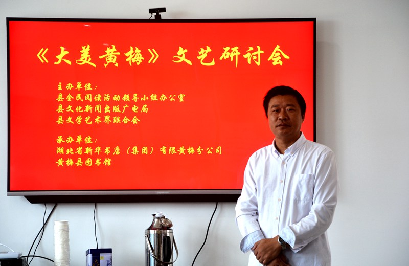 新书发行 069.jpg