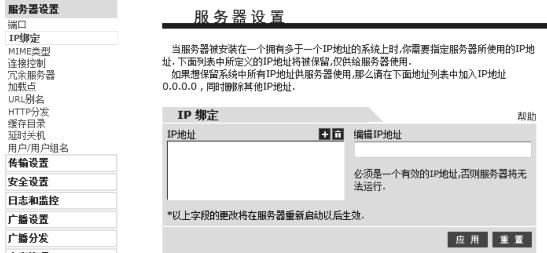 pagenumber_ebook=136,pagenumber_book=127