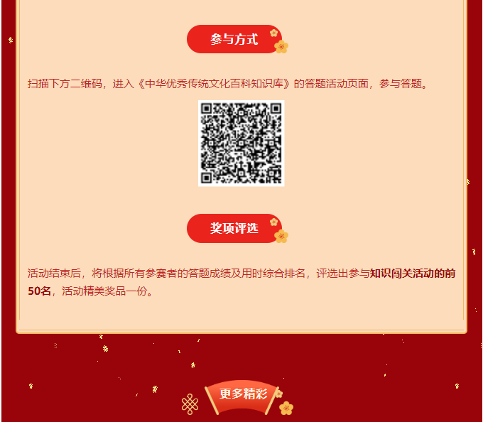 image.png?v=1751565717306