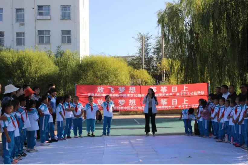 image image.png?v=1770121647410