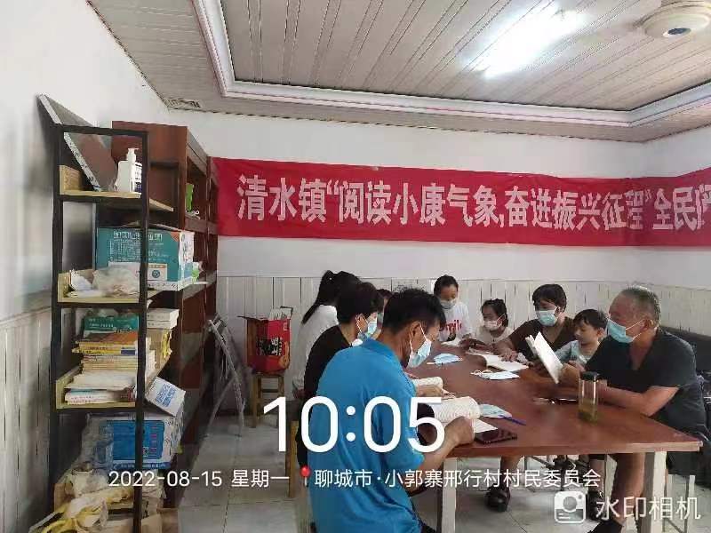 微信图片_20220815145401.jpg