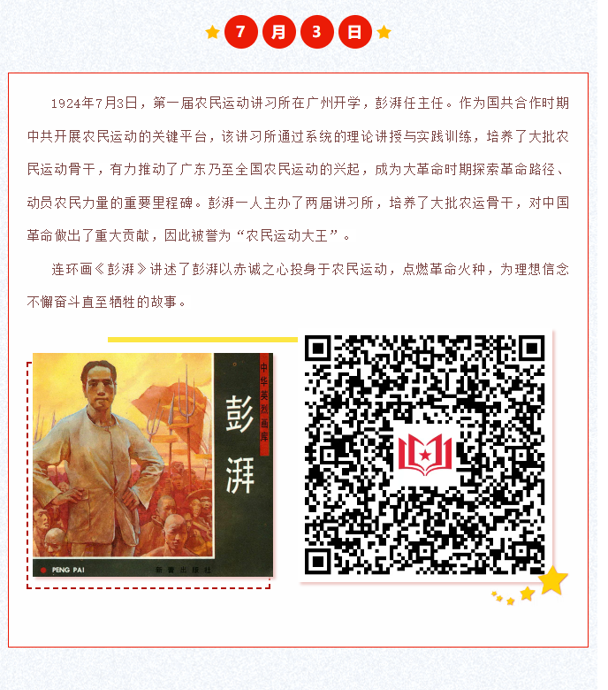 image.png?v=1751519472183