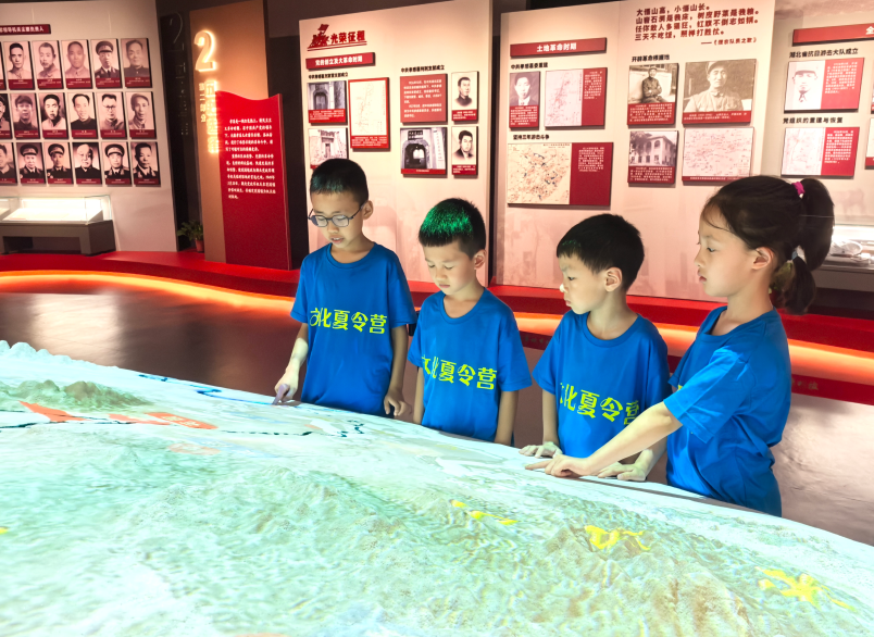 5bad2a00-dc40-424a-a8a7-177a82caacfc