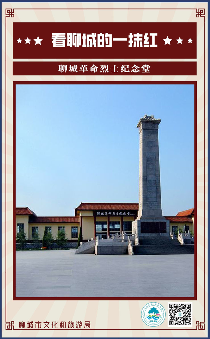 W020220704323085383611 W020220704323085383611.png