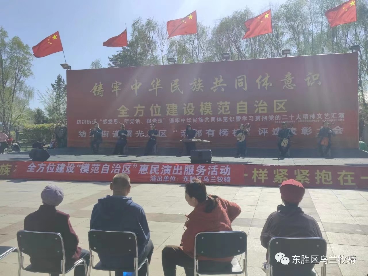 cdfa86c2414034e5098467d60e83e66