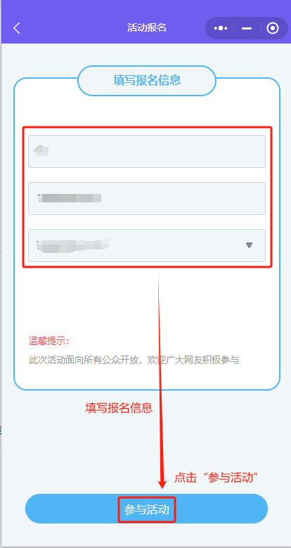 微信图片_20250423140334