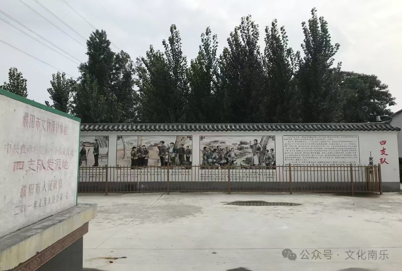 微信图片_20241016090604 微信图片_20241016090604.jpg