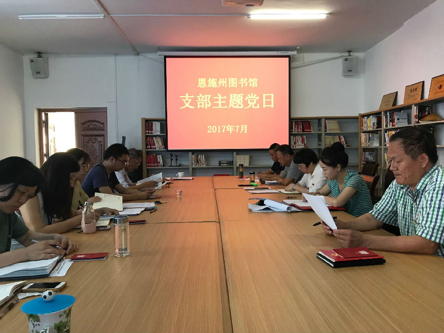 QQ图片20170702110212.jpg?v=1761914743904