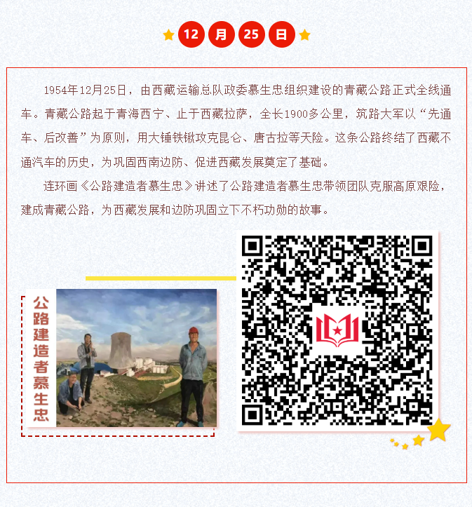 image.png?v=1770177740619