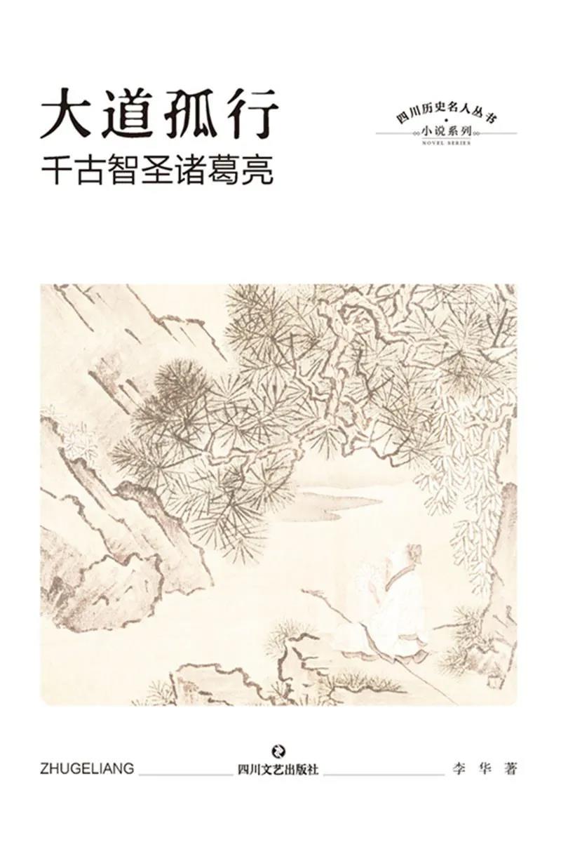 微信图片_20211021103104