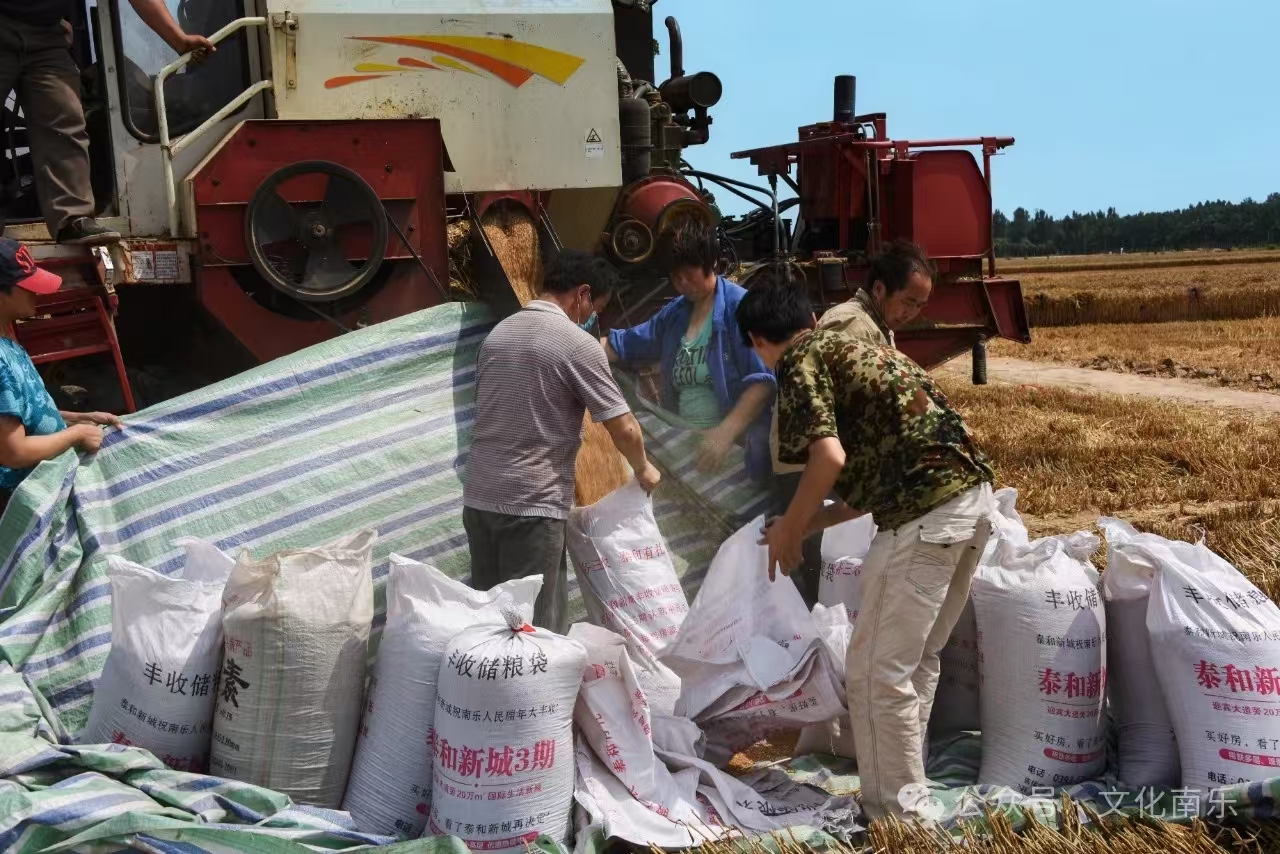 微信图片_20241016090655 微信图片_20241016090655.jpg