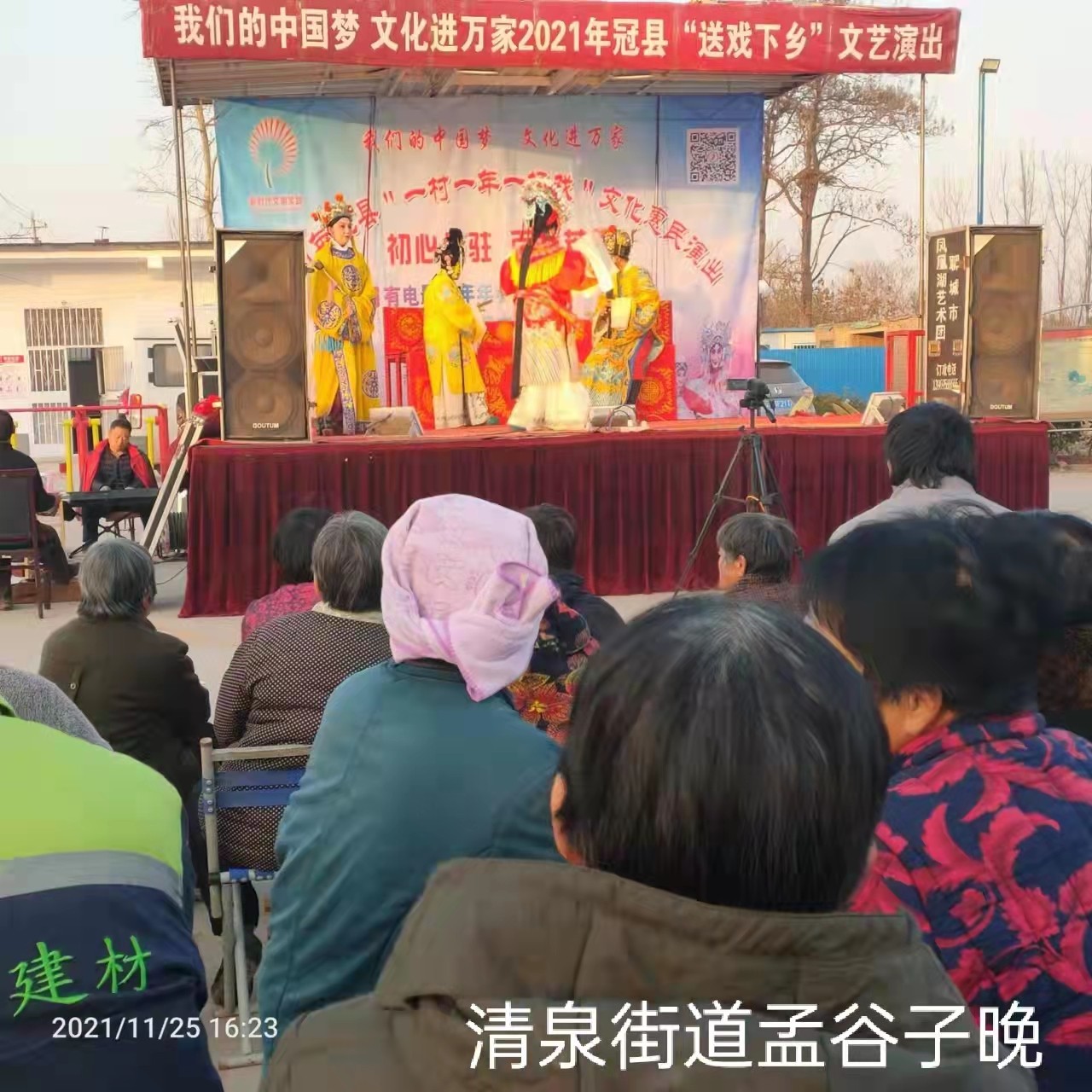 微信图片_202111271606574.jpg