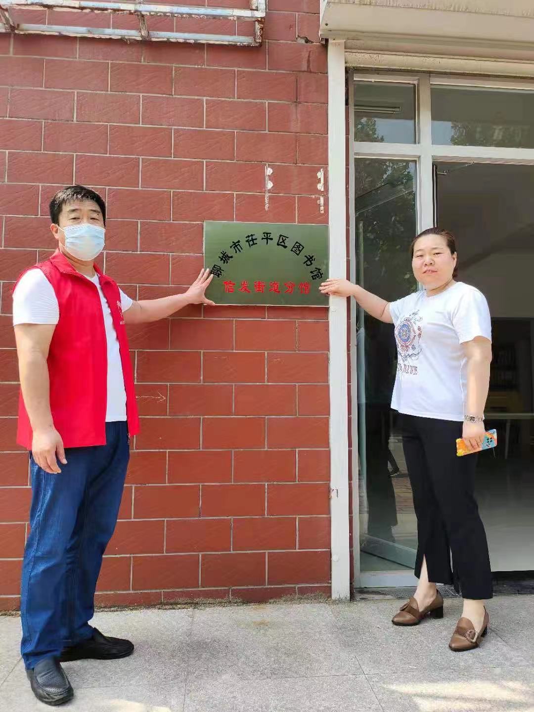 微信图片_20210603104849 微信图片_20210603104849.jpg