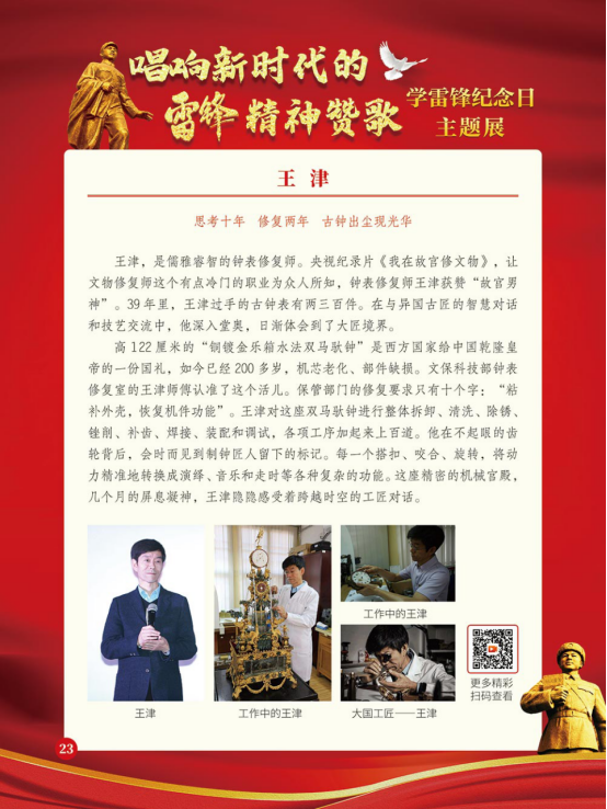image image.png?v=1780803014828