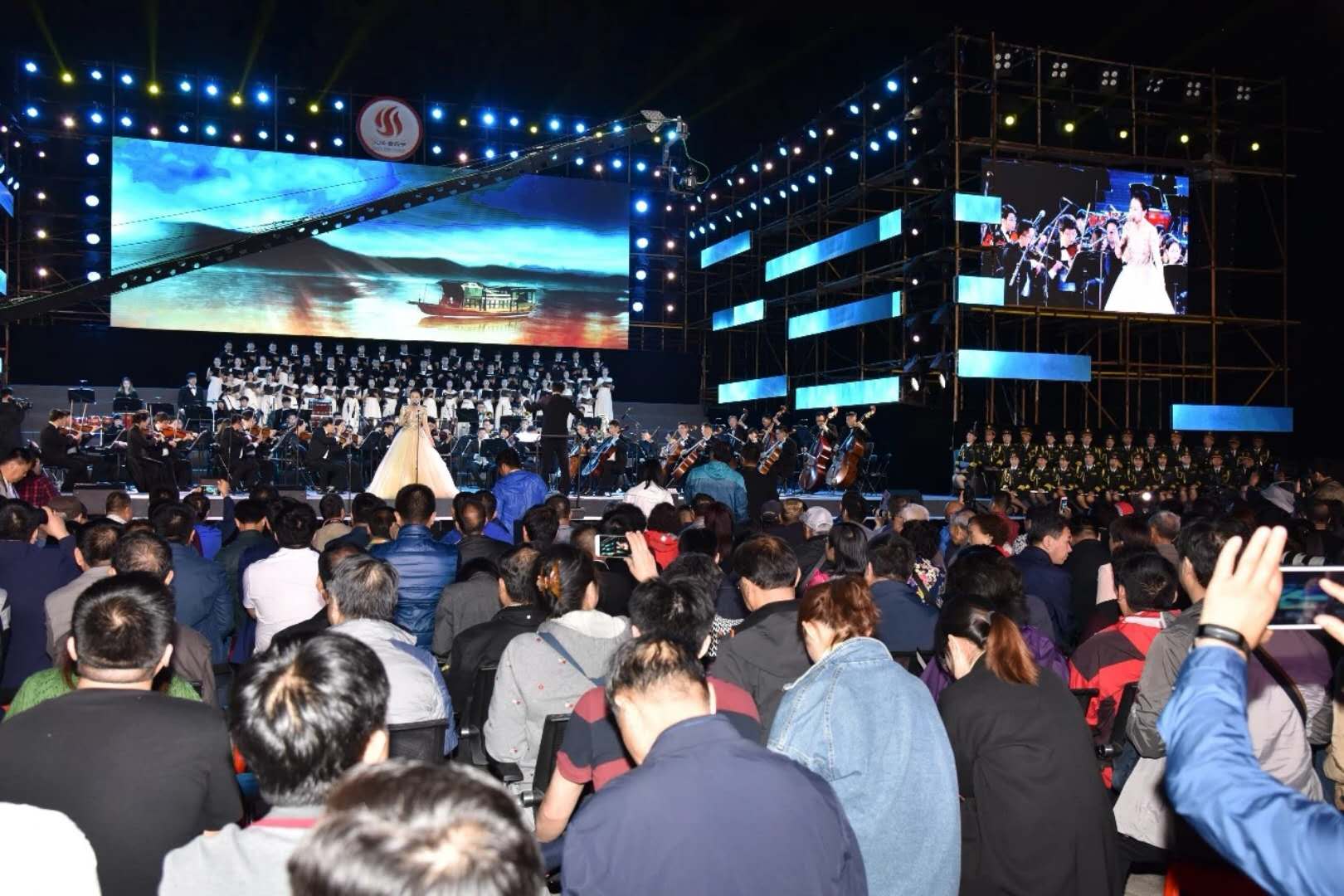 2018火焰红色音乐节1