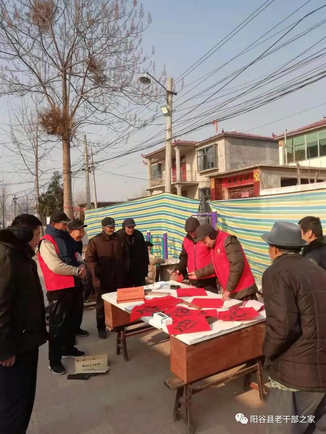 微信图片_20210210105749