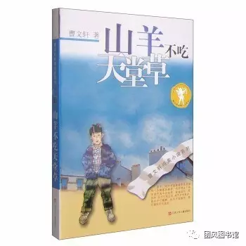 20170524210523_ftrwk198at 20170524210523_ftrwk198at.png?v=1773780334168