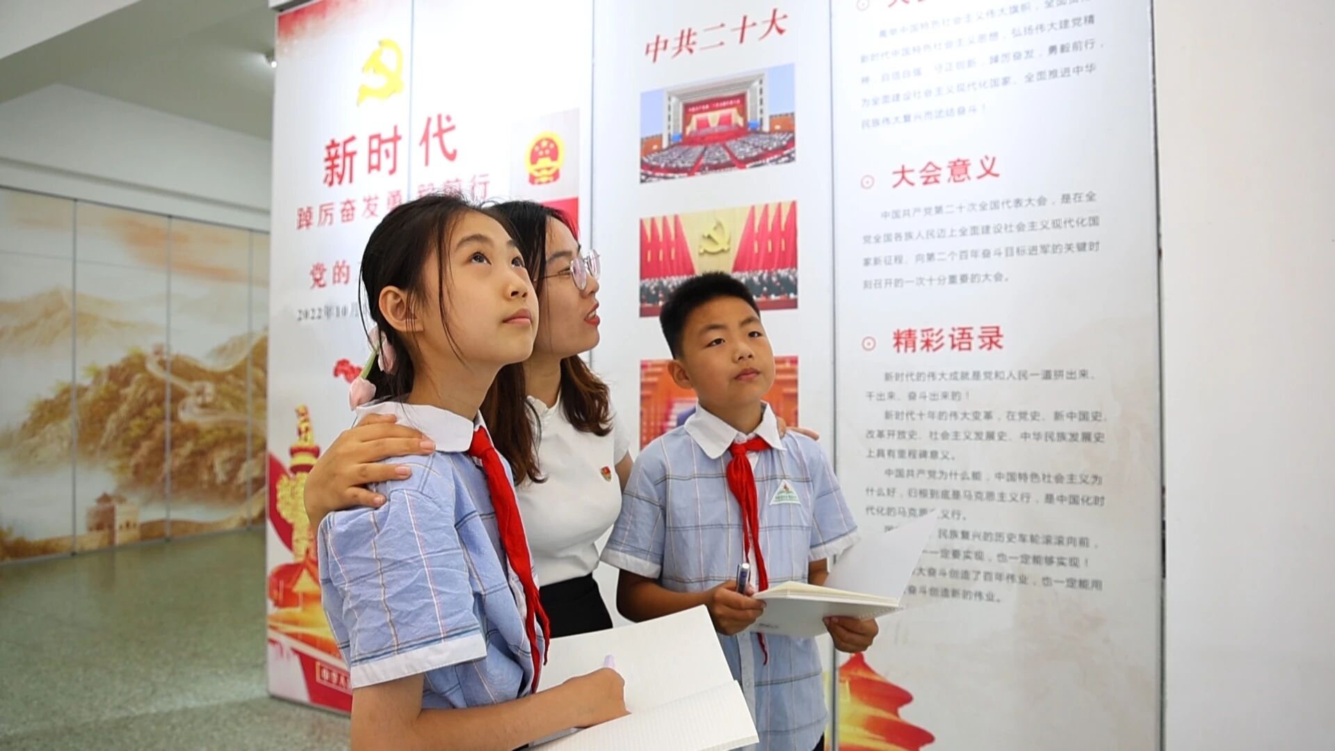 微信图片_2026-08-29_184855_397jpg