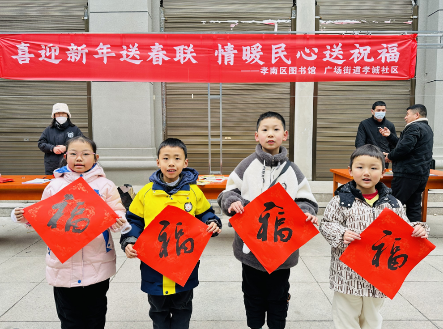 image image.png?v=1762619540047