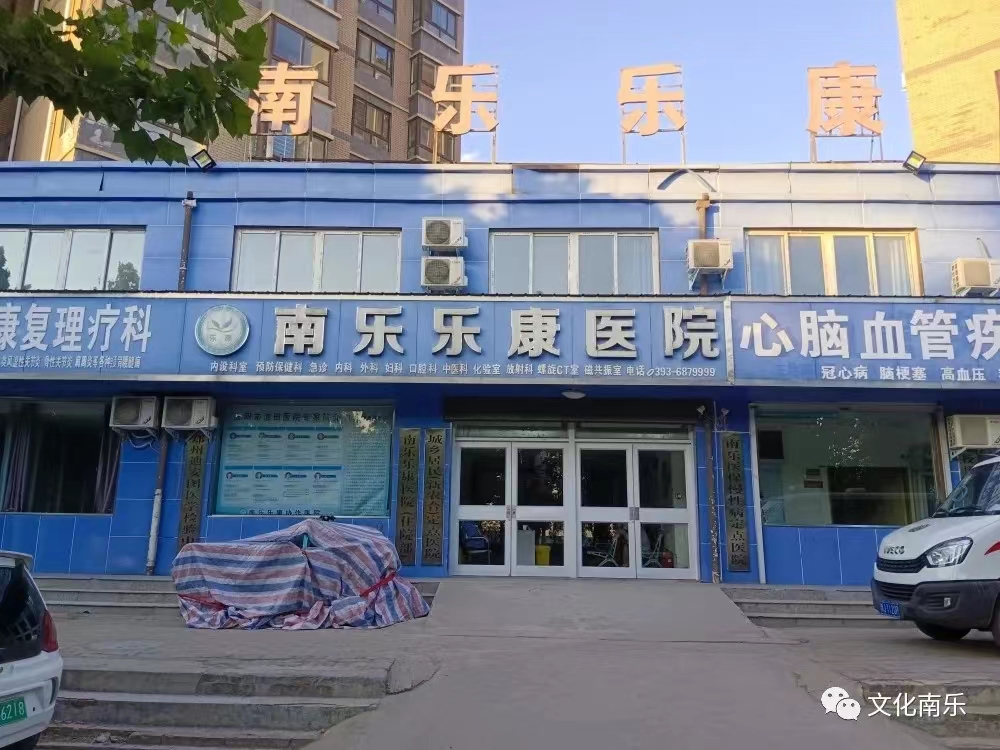 微信图片_20230712102742.jpg