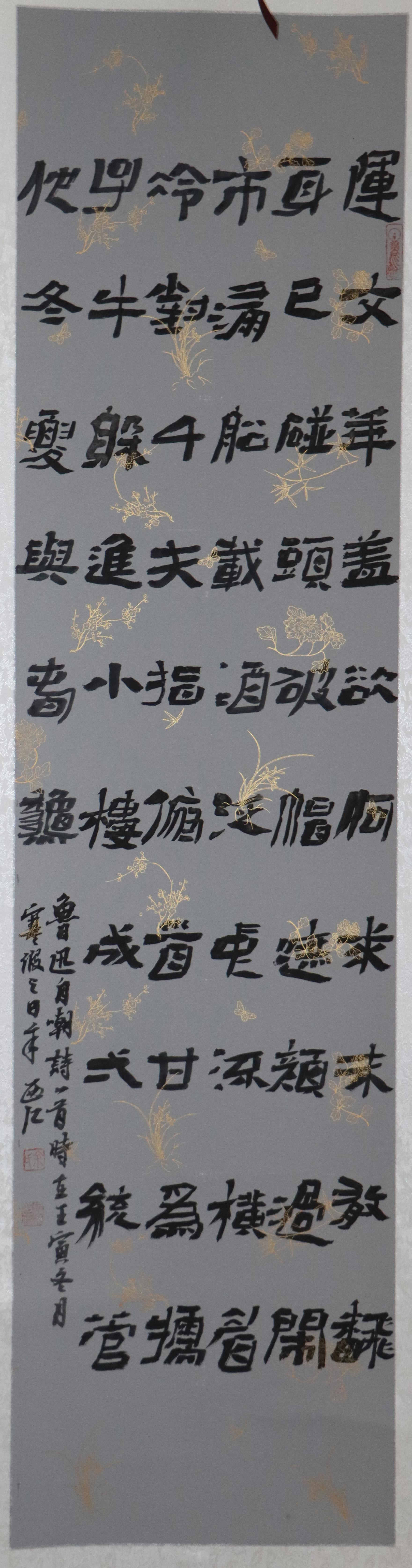 15.余西江 15.余西江.jpg?v=1765862782390