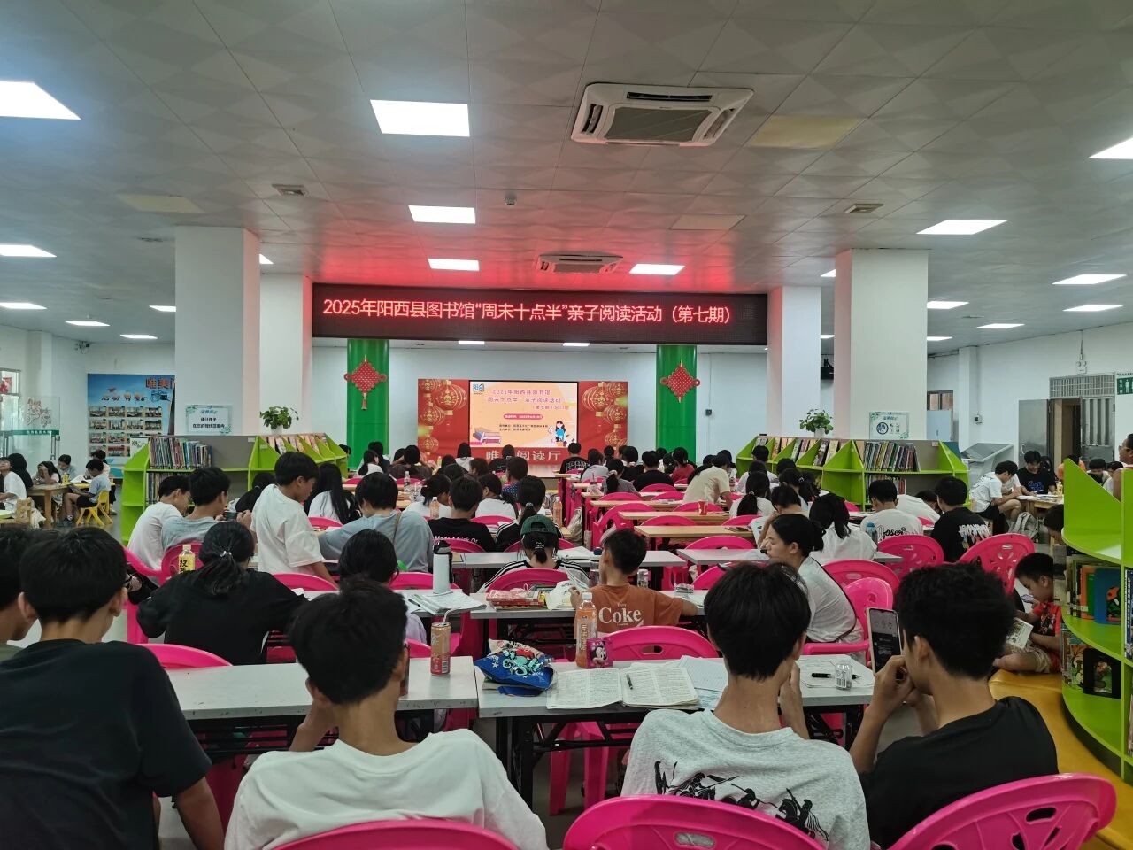 微信图片_20251211101205