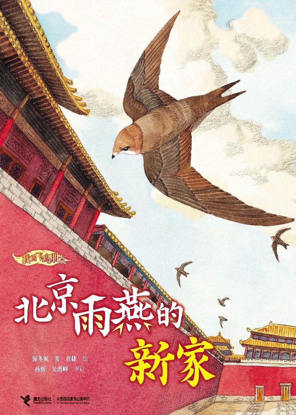 微信图片_20250305154644 微信图片_20250305154644.jpg?v=1763379301524