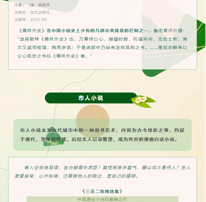 image.png?v=1751560949668