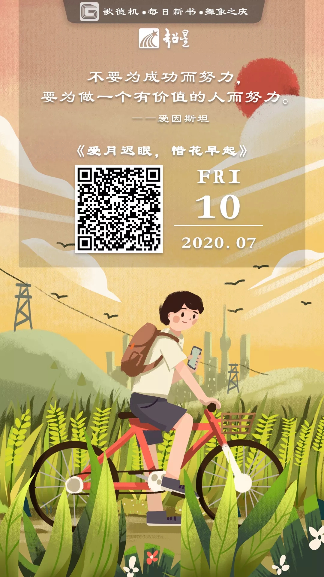 5.webp 5.webp.jpg?v=1765701075107