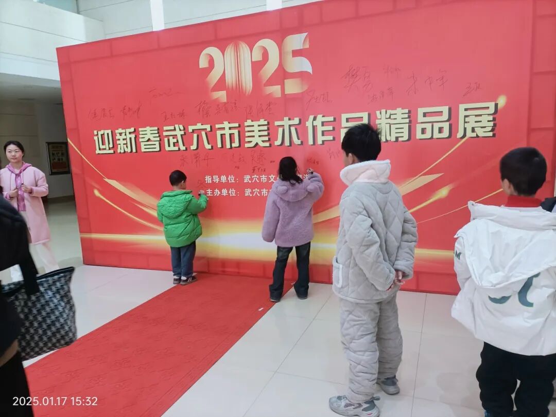 微信图片_2010-10-10_123451_203