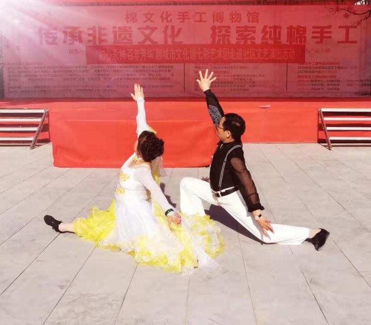 微信图片_20210507083803