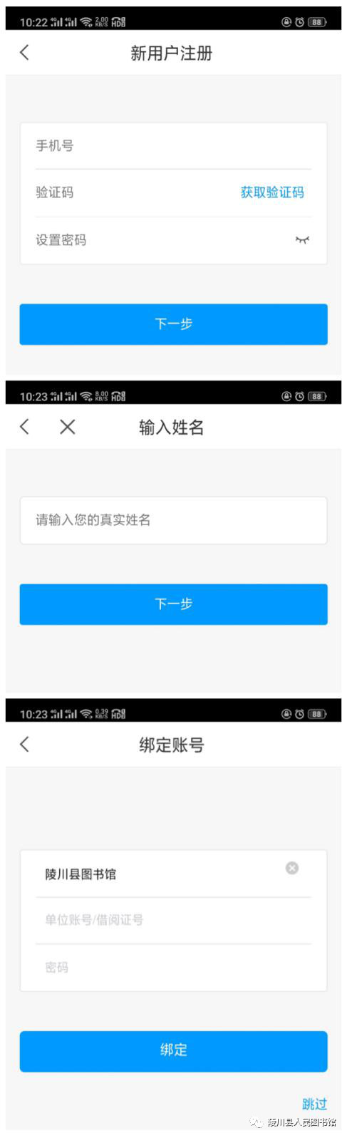 图片6 图片6.png?v=1762227187092