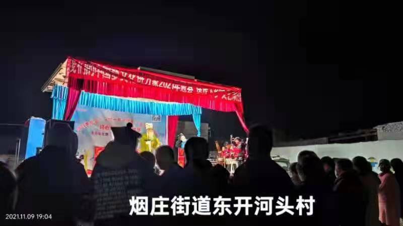 微信图片_20211126125220.jpg