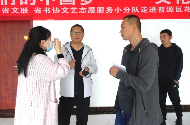 走进花塔村1 走进花塔村1.jpg