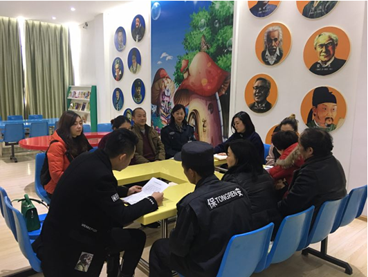 `Y)WS%5EW@T%K1)ZBJW2`E4.png?v=1762773011408