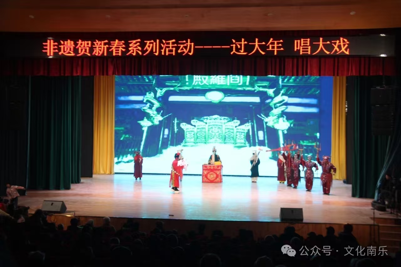 微信图片_20250206091032 微信图片_20250206091032.jpg