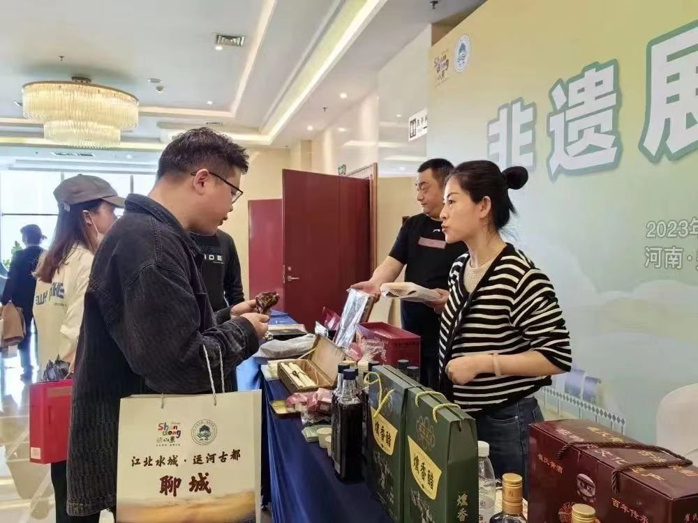 微信图片_20230427215427