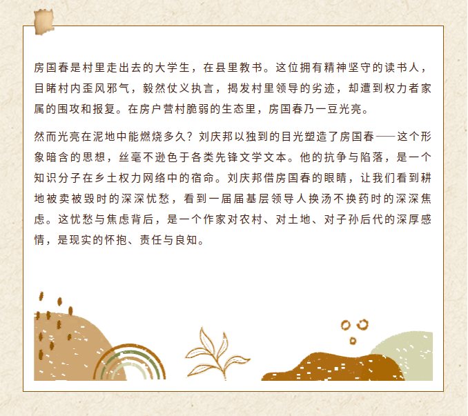 image.png?v=1789717203245