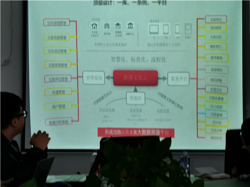 微信图片_20201112210655 微信图片_20201112210655.jpg